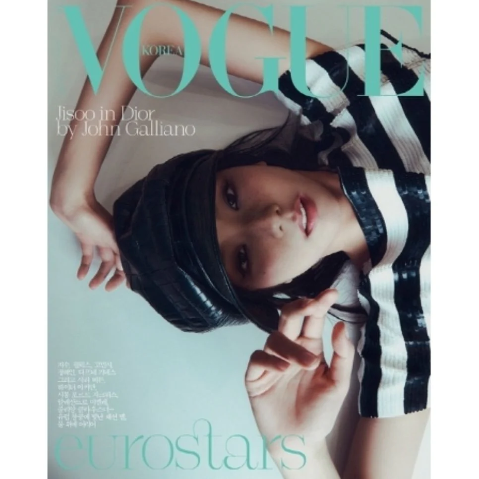 JISOO (BLACKPINK) - VOGUE (APRIL 2024) - Image 3