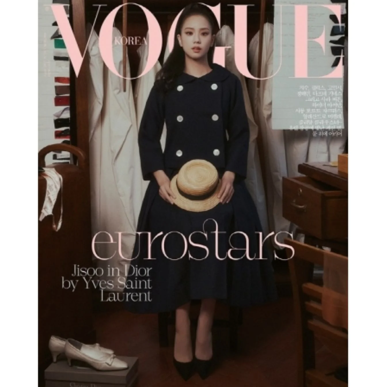 JISOO (BLACKPINK) - VOGUE (APRIL 2024) - Image 5
