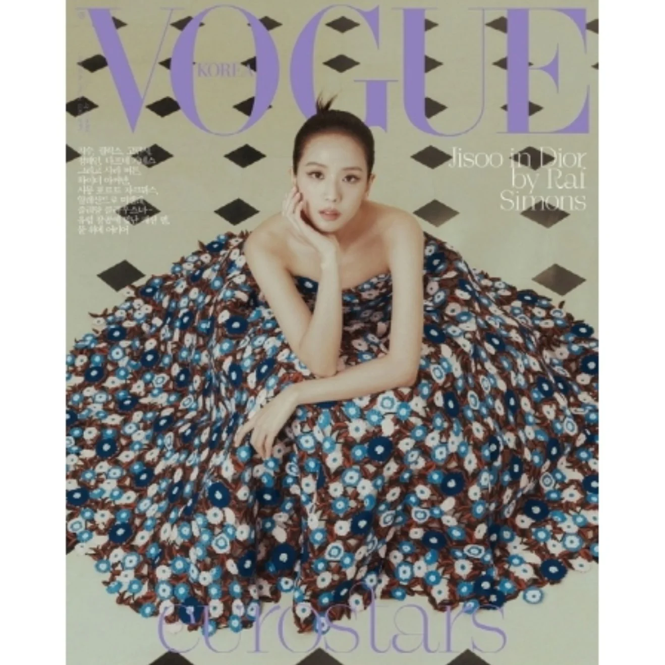 JISOO (BLACKPINK) - VOGUE (APRIL 2024) - Image 6