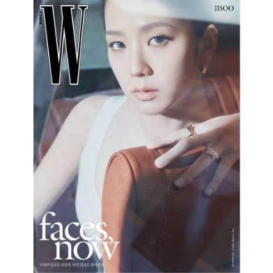 JISOO (BLACKPINK) - W VOLUME 4 (2024) - Image 2