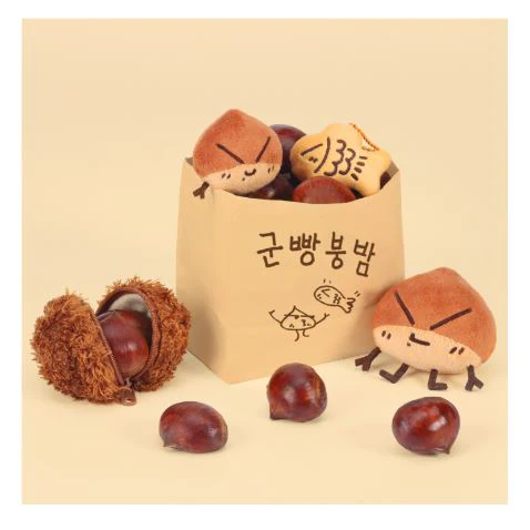 JISUNG (NCT DREAM) - GUNBAMMAN DOLL KEY RING SET - Image 5