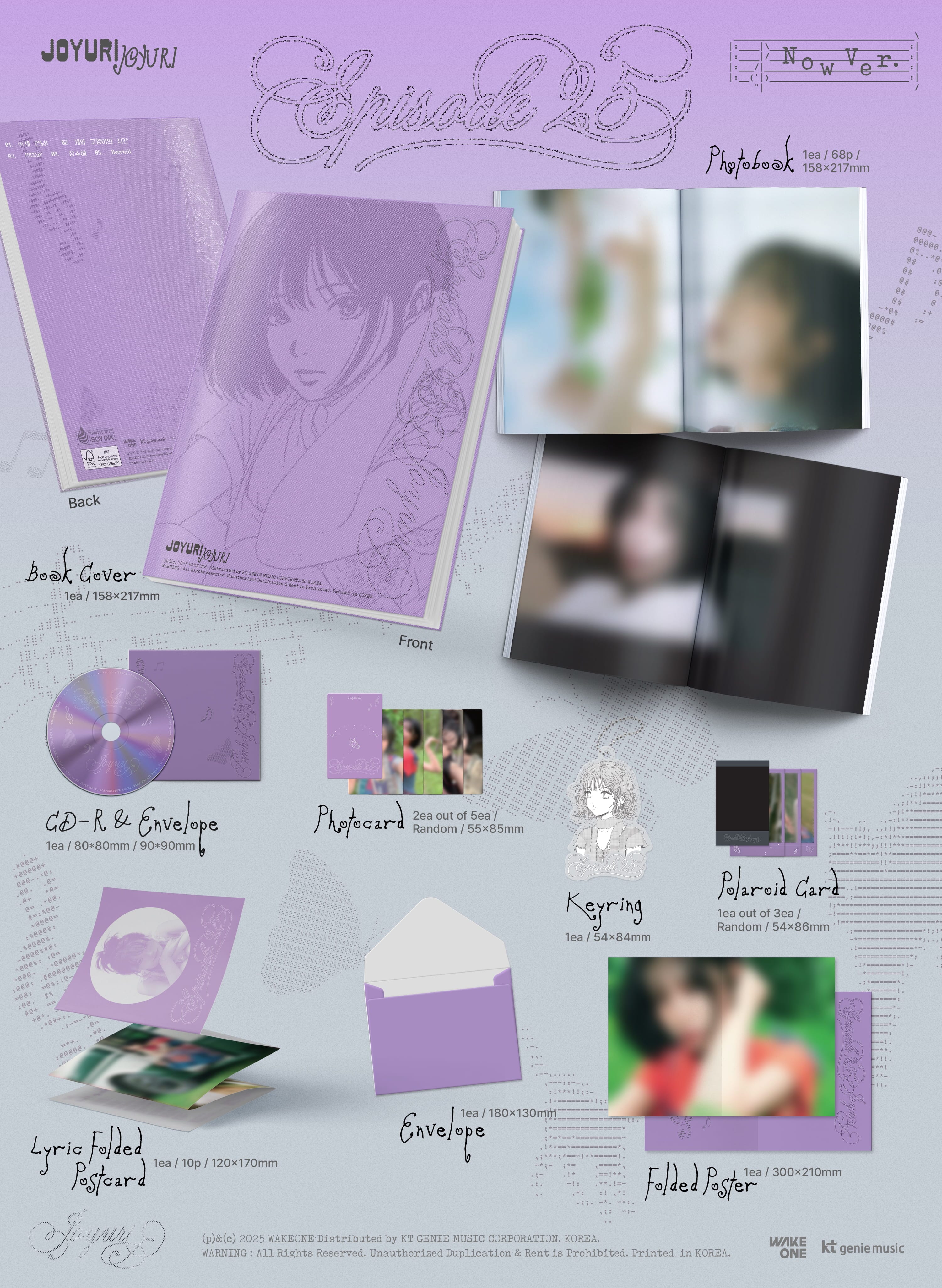 JO YURI - EPISODE 25 - Image 3