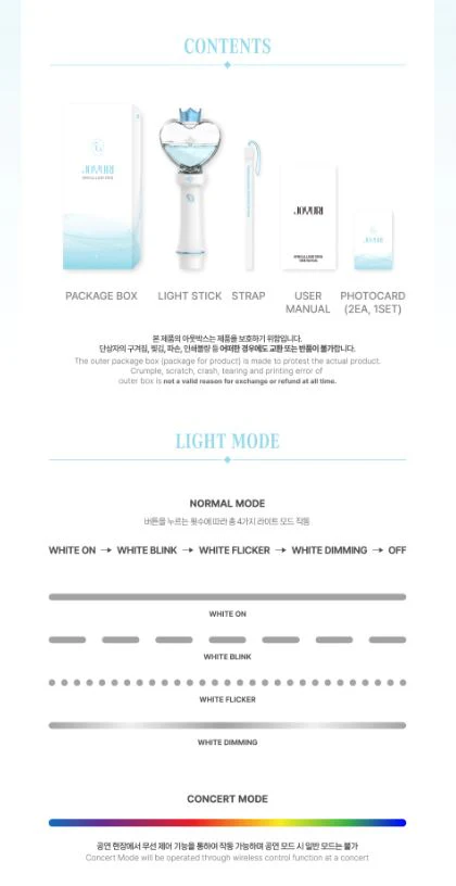 JO YURI - OFFICIAL LIGHTSTICK - Image 4