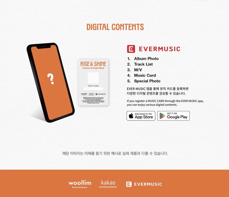 JOOCHAN - RISE & SHINE (EVER VER.) - Image 4
