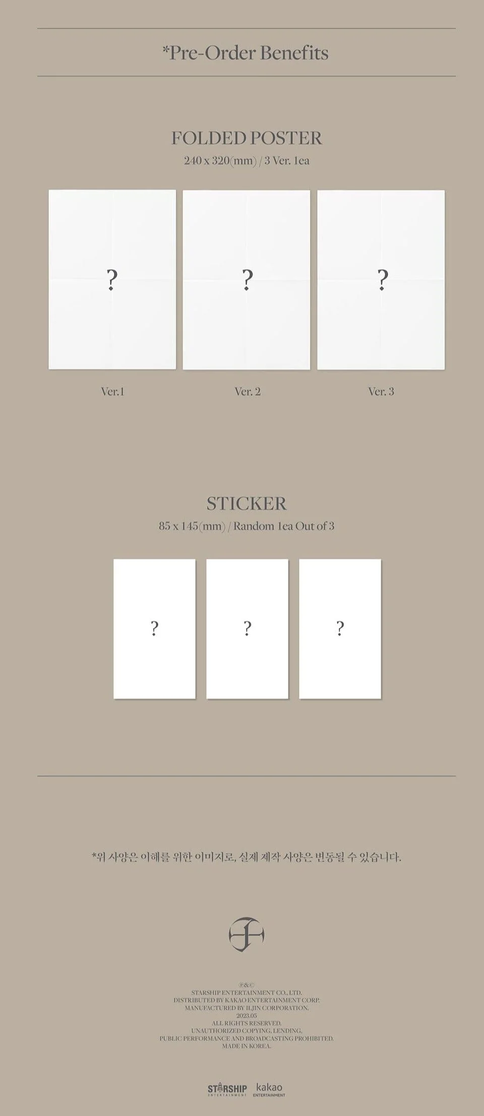 JOOHONEY - LIGHTS (1ST MINI ALBUM) - Image 4