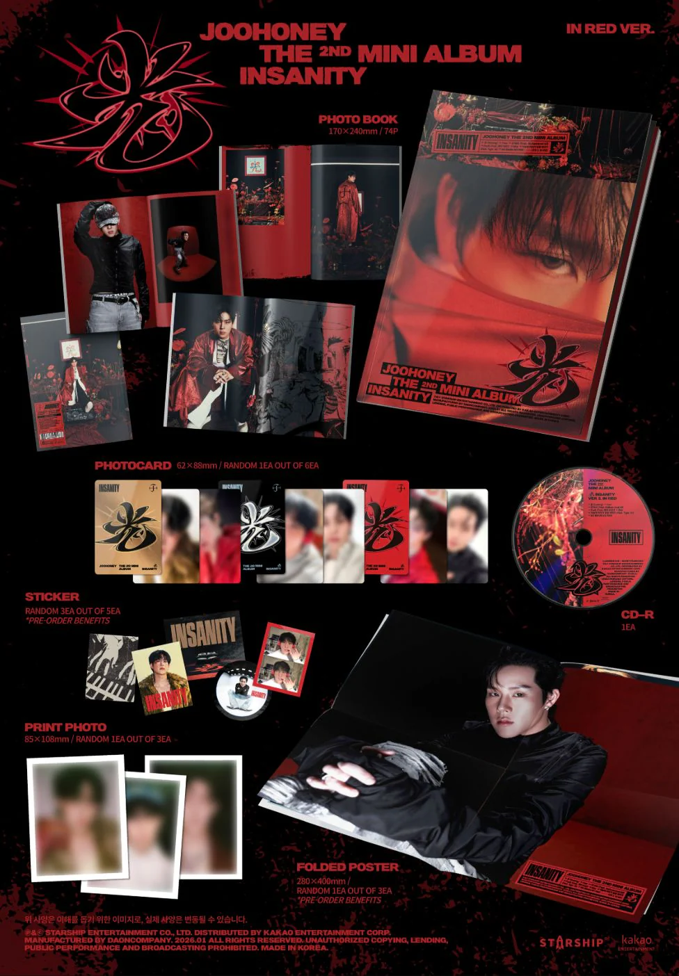 JOOHONEY (MONSTA X) - 光 (INSANITY) - Image 4