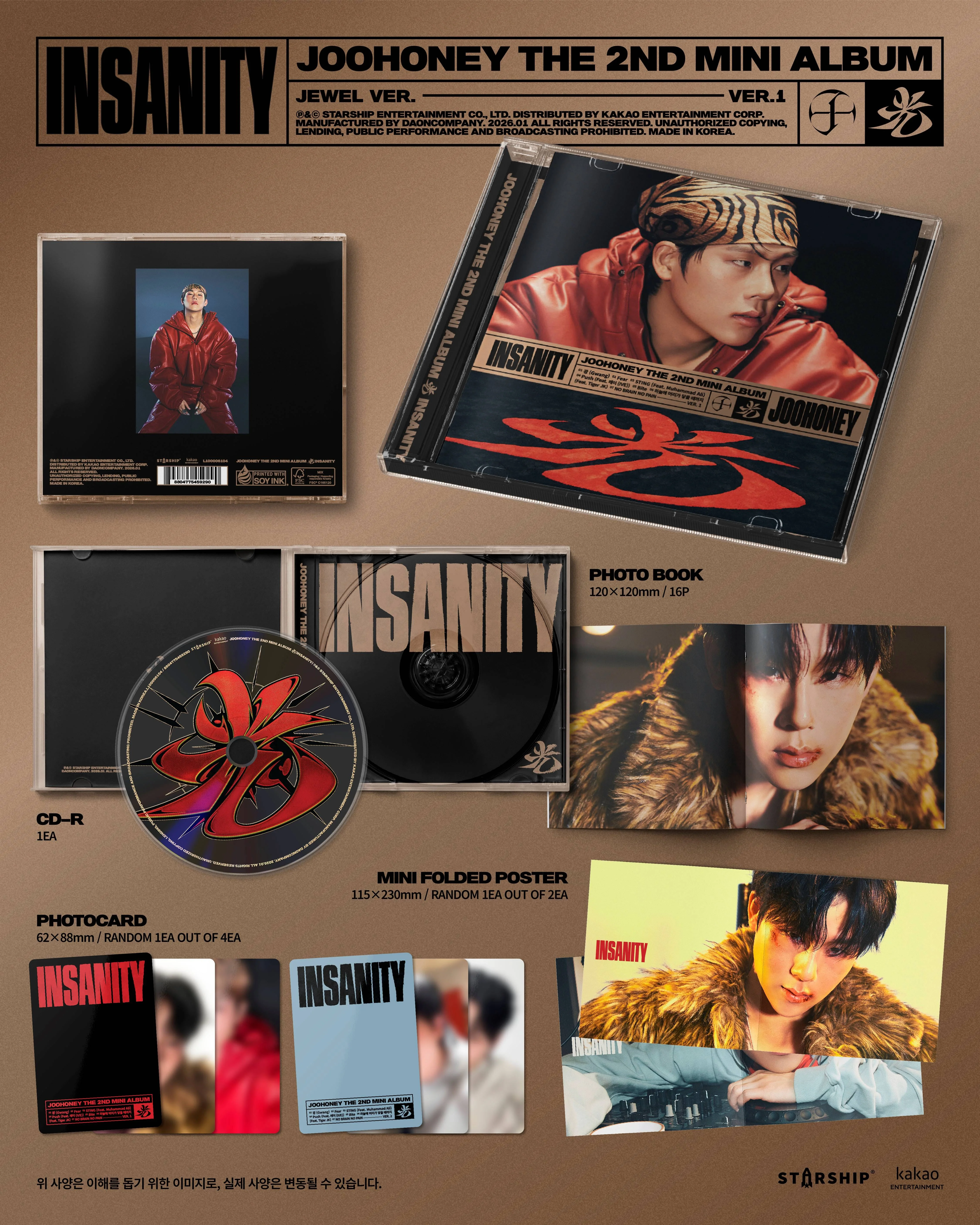 JOOHONEY (MONSTA X) - 光 (INSANITY) (JEWEL VER.) - Image 2