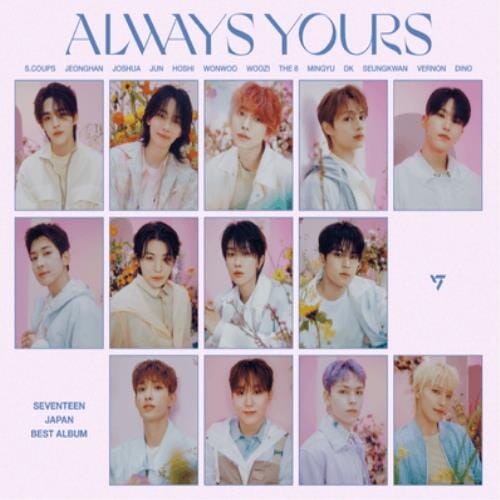 [JP] SEVENTEEN - SEVENTEEN BEST ALBUM [ALWAYS YOURS] - Image 3