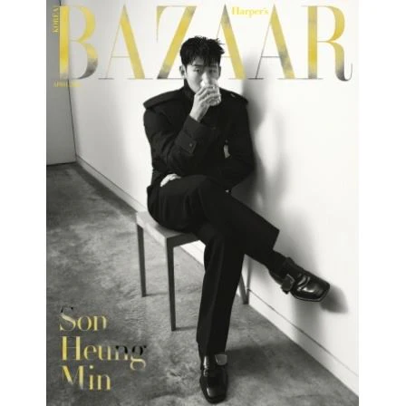 JUN JI HYUN / SON HEUNG MIN - BAZAAR (APRIL 2024)
