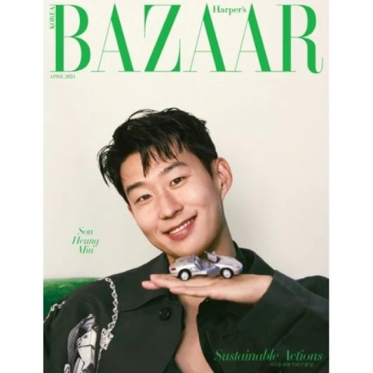 JUN JI HYUN / SON HEUNG MIN - BAZAAR (APRIL 2024) - Image 2