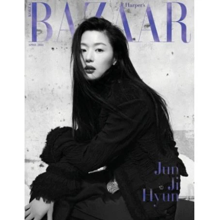 JUN JI HYUN / SON HEUNG MIN - BAZAAR (APRIL 2024) - Image 3