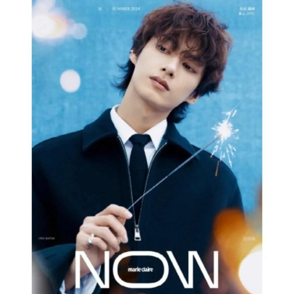 JUN (SEVENTEEN) - MARIE CLAIRE NOW (2024 SUMMER CHINA) - Image 2