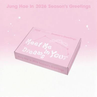 JUNG HAE IN - 2026 SEASON’S GREETINGS (MEET ME IN YOUR DREAMS)
