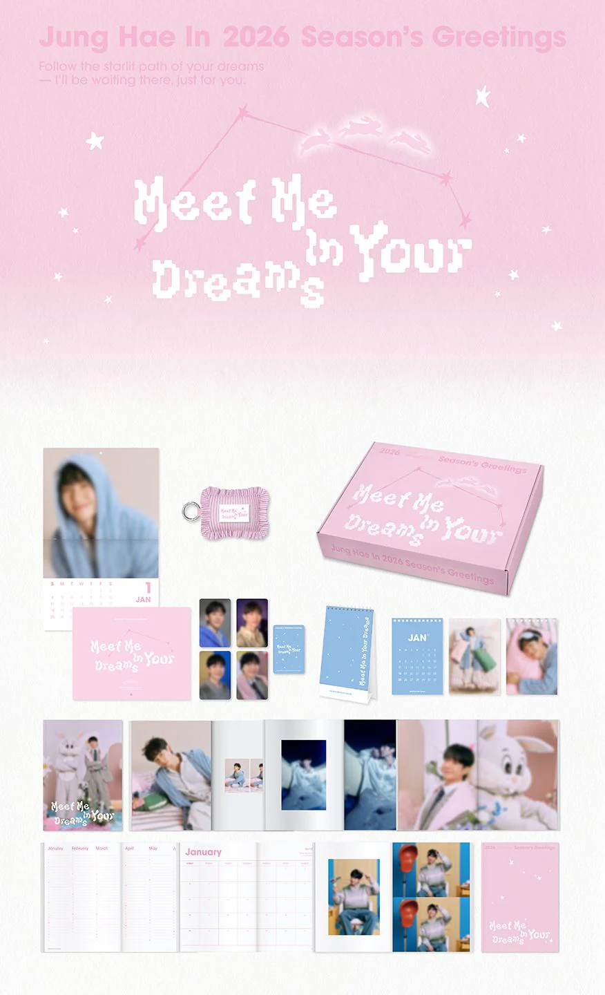 JUNG HAE IN - 2026 SEASON’S GREETINGS (MEET ME IN YOUR DREAMS) - Image 2