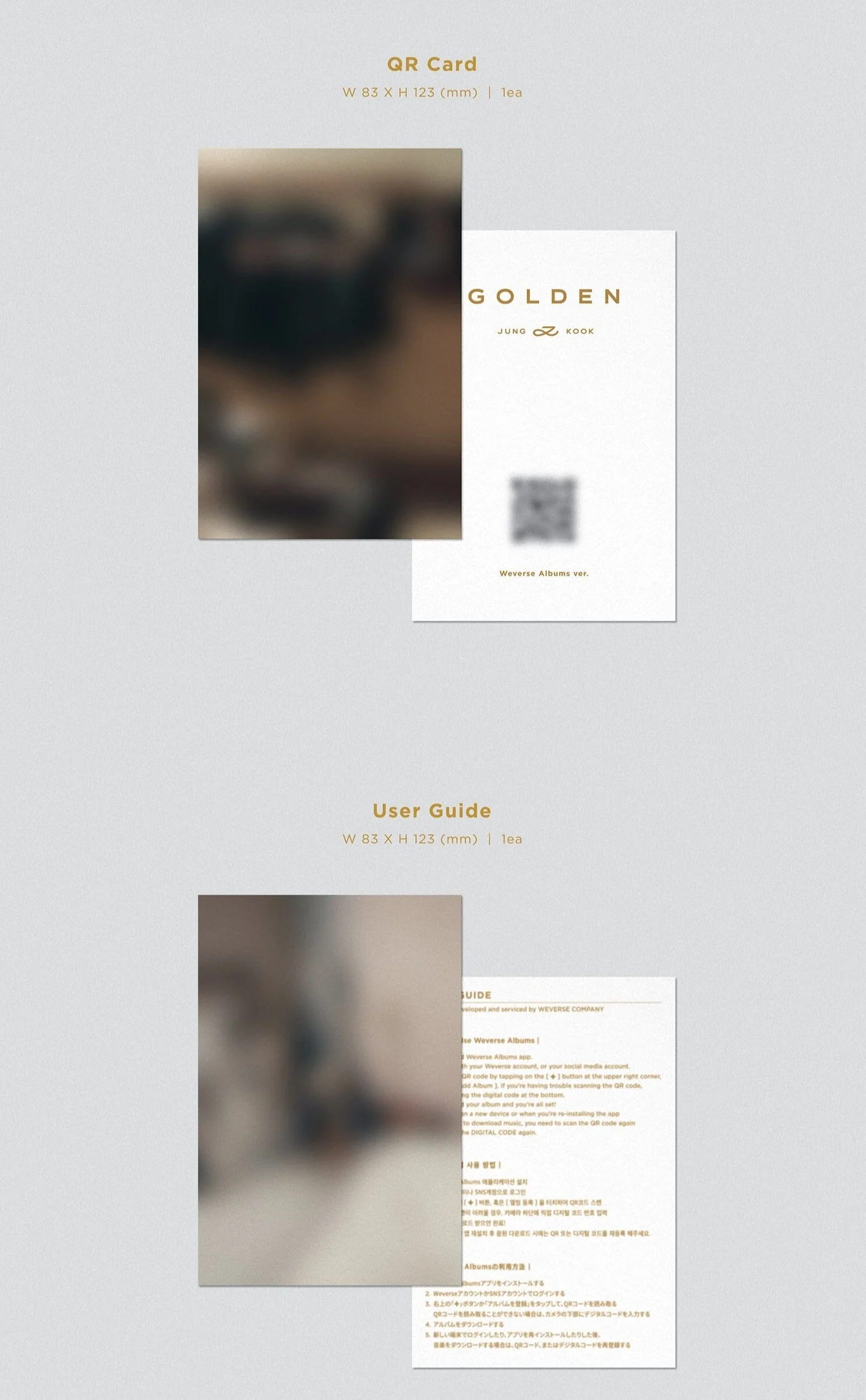 JUNGKOOK (BTS) - GOLDEN (WEVERSE ALBUMS VER.) - Image 5