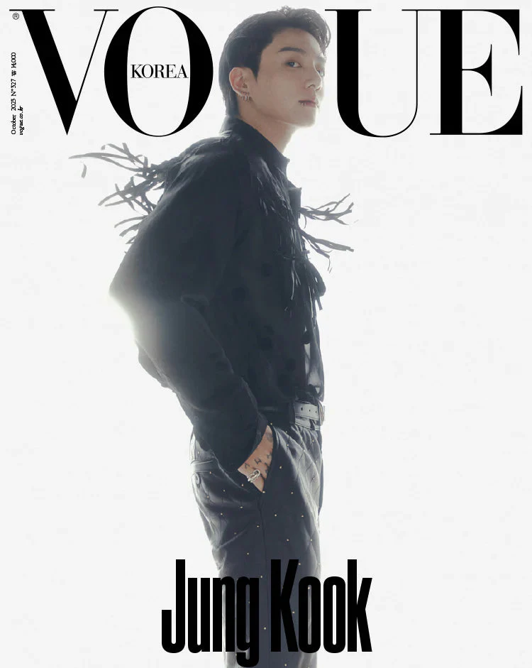 JUNGKOOK (BTS) - VOGUE (2023 OCTOBER ISSUE) - Image 3