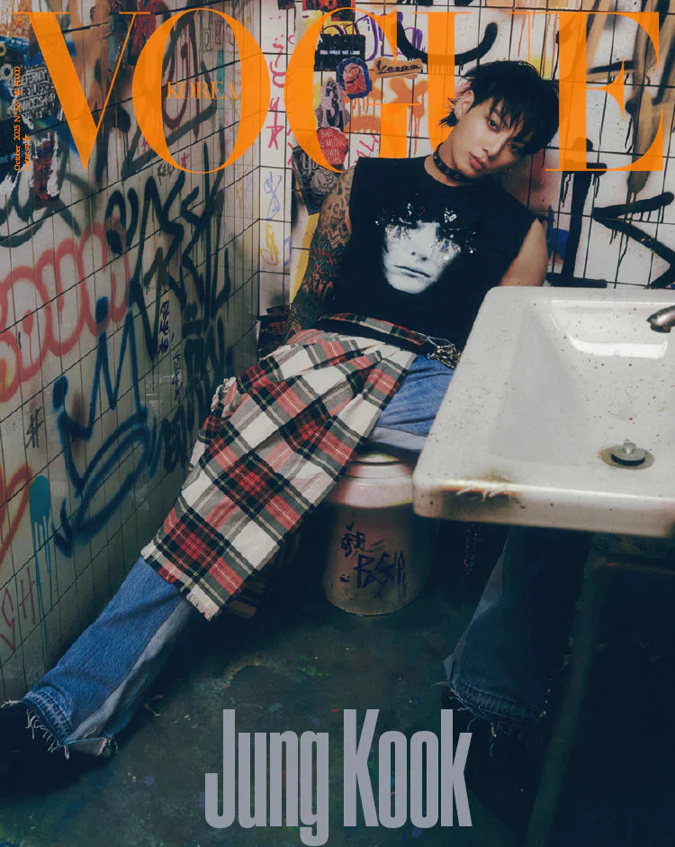 JUNGKOOK (BTS) - VOGUE (2023 OCTOBER ISSUE) - Image 4