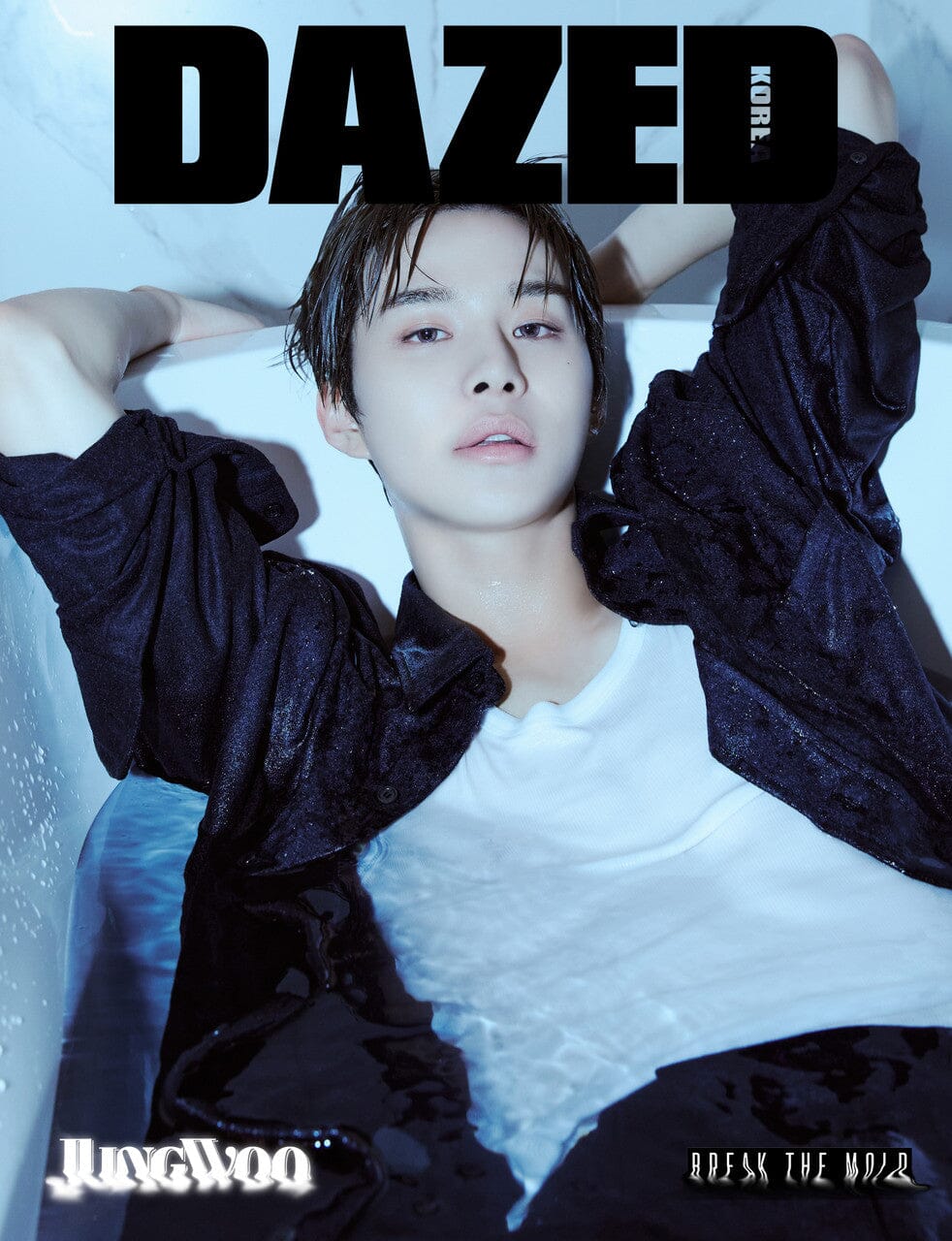JUNGWOO (NCT) - DAZED & CONFUSED (24TH ANNIVERSARY EDITION) - Image 4