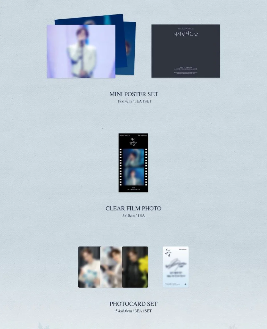 LEE JUNHO (2PM) - 2024 LEE JUNHO CONCERT (다시 만나는 날) DVD & BLU-RAY - Image 10