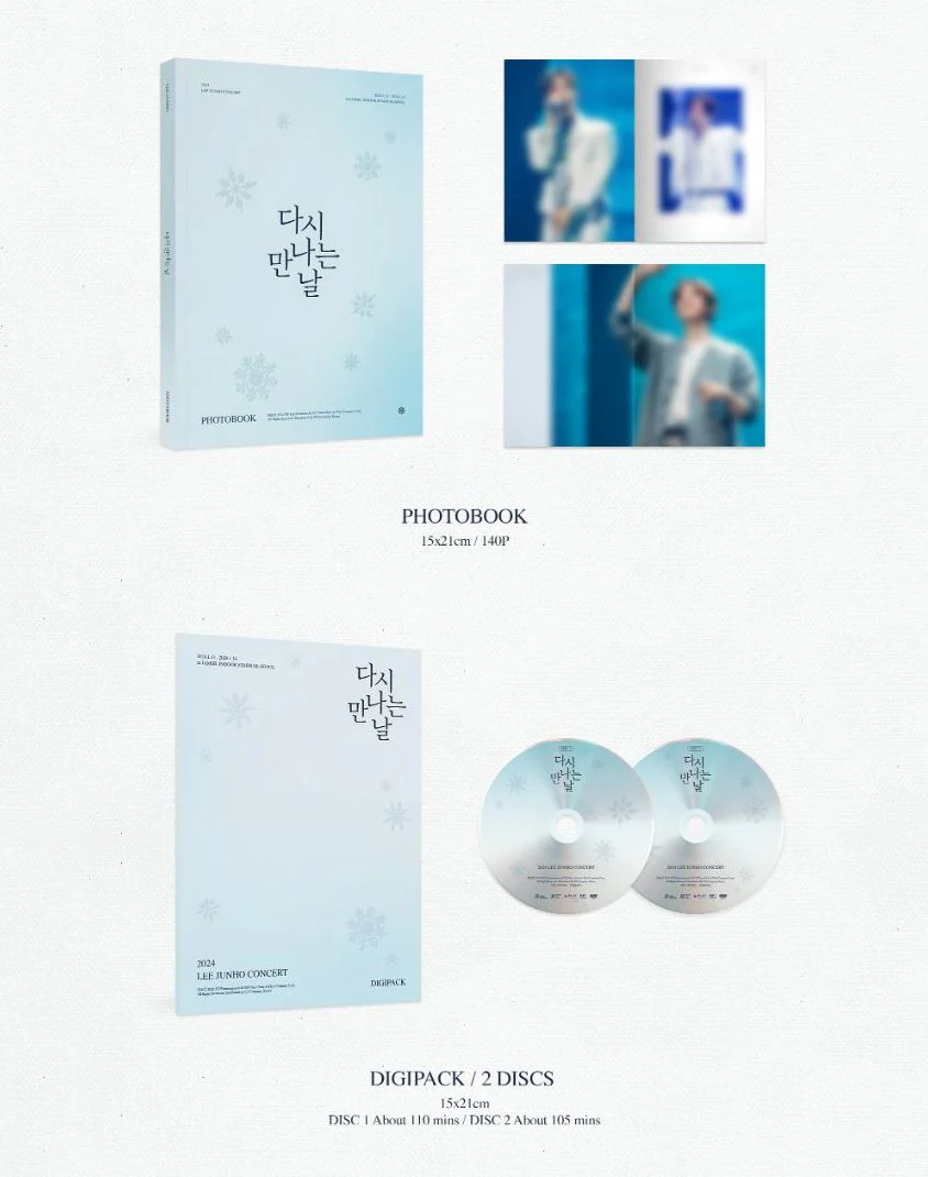 LEE JUNHO (2PM) - 2024 LEE JUNHO CONCERT (다시 만나는 날) DVD & BLU-RAY - Image 4
