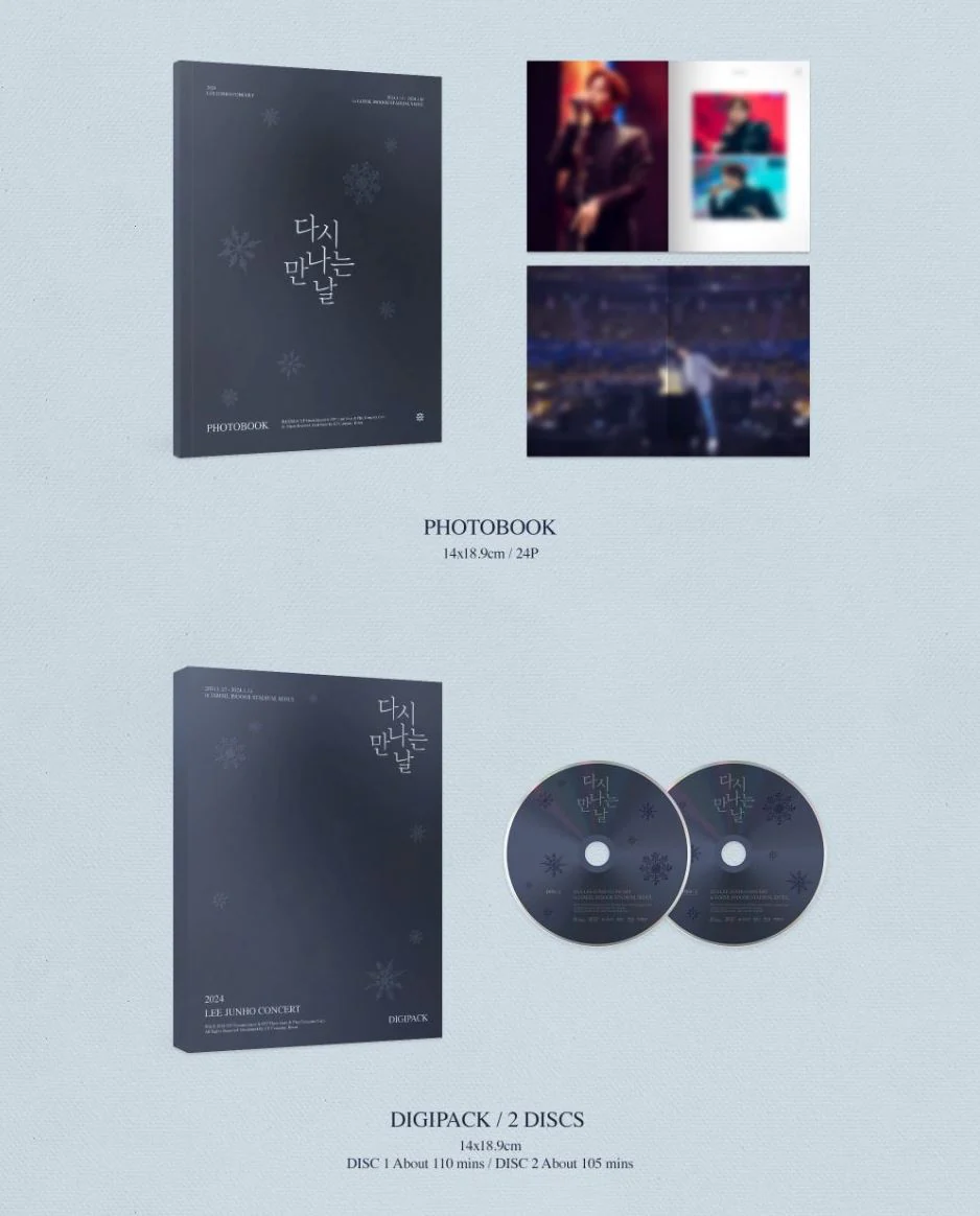 LEE JUNHO (2PM) - 2024 LEE JUNHO CONCERT (다시 만나는 날) DVD & BLU-RAY - Image 9