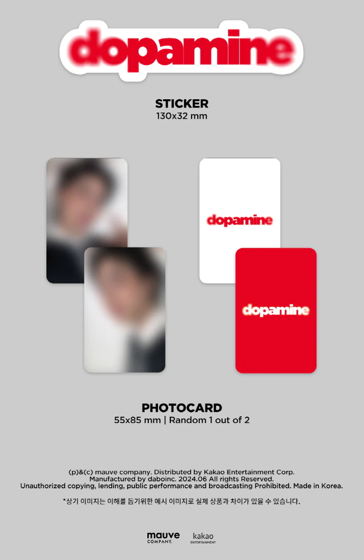 JUNNY - DOPAMINE (MINI ALBUM) - Image 6