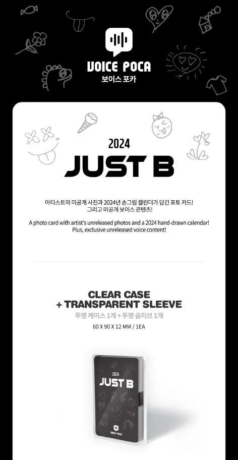 JUST B - VOICE POCA (2024 MINI-CALENDAR VER.) - Image 2