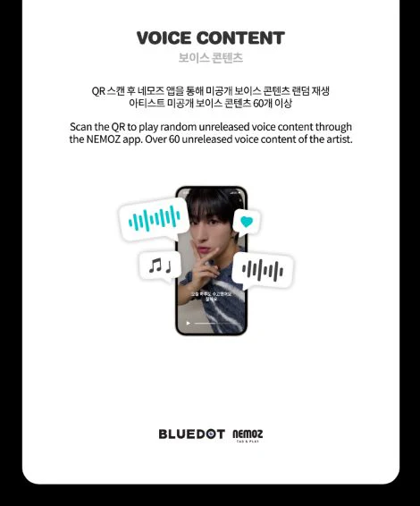 JUST B - VOICE POCA (2024 MINI-CALENDAR VER.) - Image 4