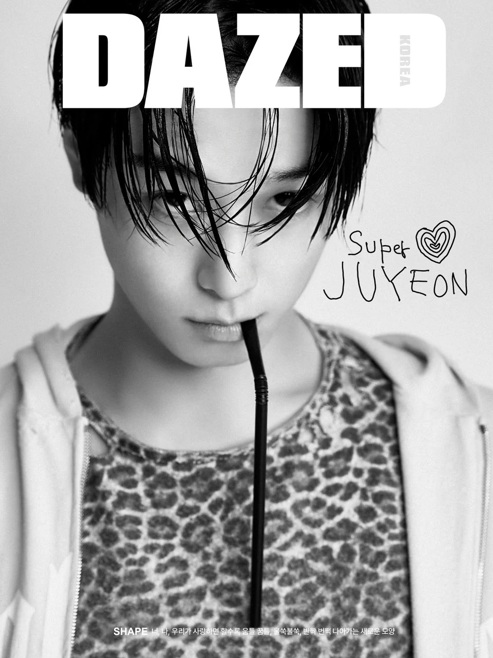 JUYEON (THE BOYZ) - DAZED KOREA (JUNE 2024) - Image 2