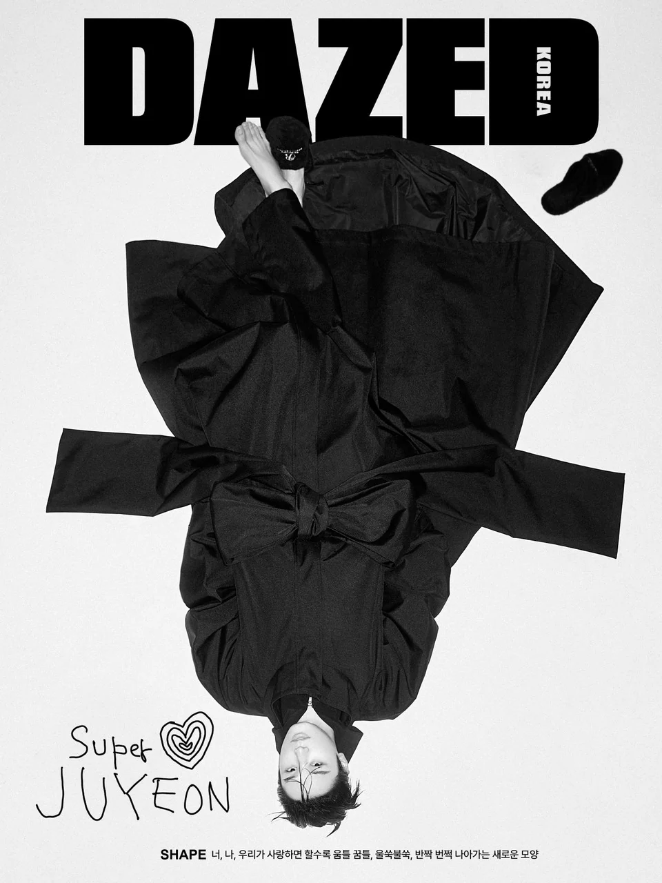 JUYEON (THE BOYZ) - DAZED KOREA (JUNE 2024) - Image 3