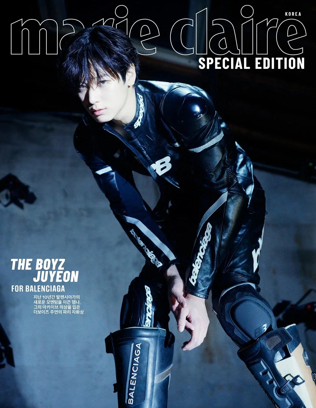 JUYEON (THE BOYZ) - MARIE CLAIRE (2025 JULY AUGUST ISSUE) - Image 2