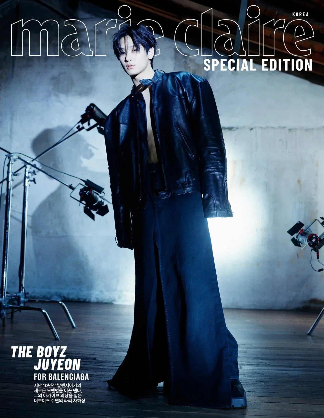 JUYEON (THE BOYZ) - MARIE CLAIRE (2025 JULY AUGUST ISSUE) - Image 3
