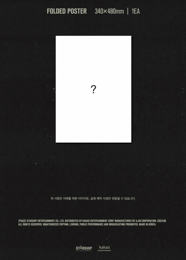 K.WILL - ALL THE WAY (7TH MINI ALBUM) - Image 6