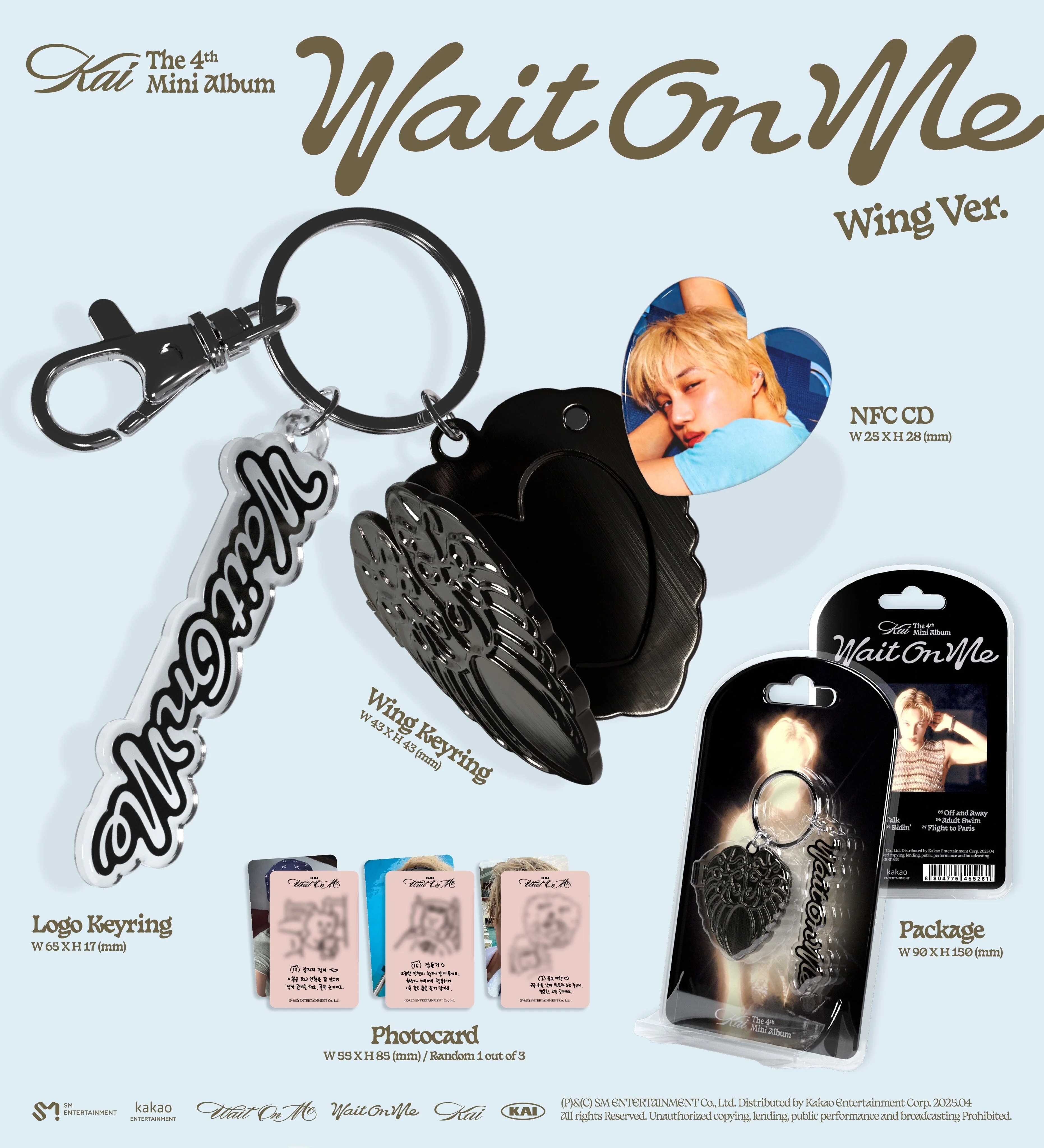 KAI (EXO) - WAIT ON ME (WING VER.) (SMART ALBUM) - Image 2