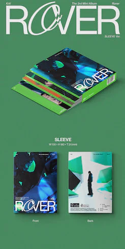 Kai - Rover (3rd Mini Album) - Image 7