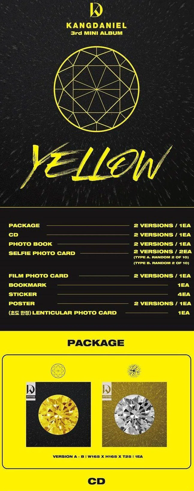 KANG DANIEL - Album [YELLOW] - Image 2