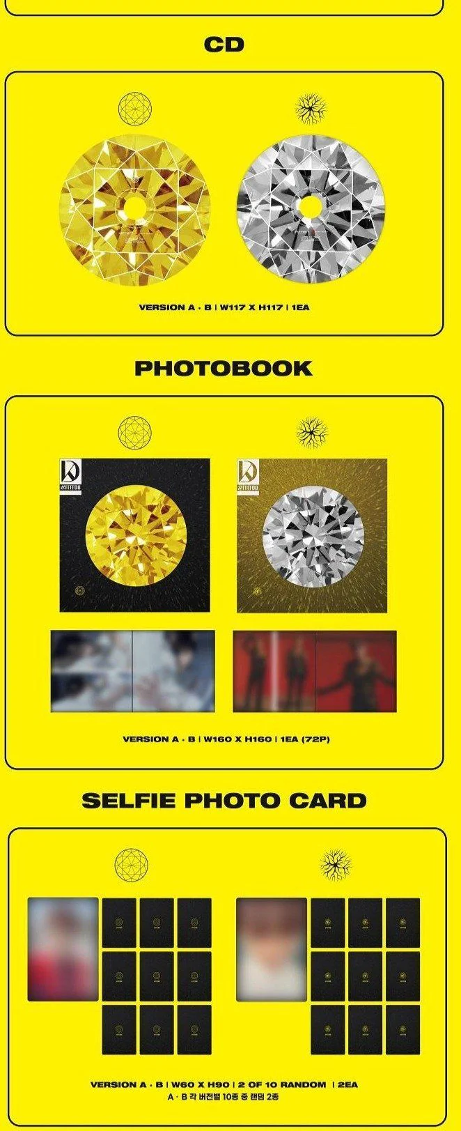 KANG DANIEL - Album [YELLOW] - Image 3