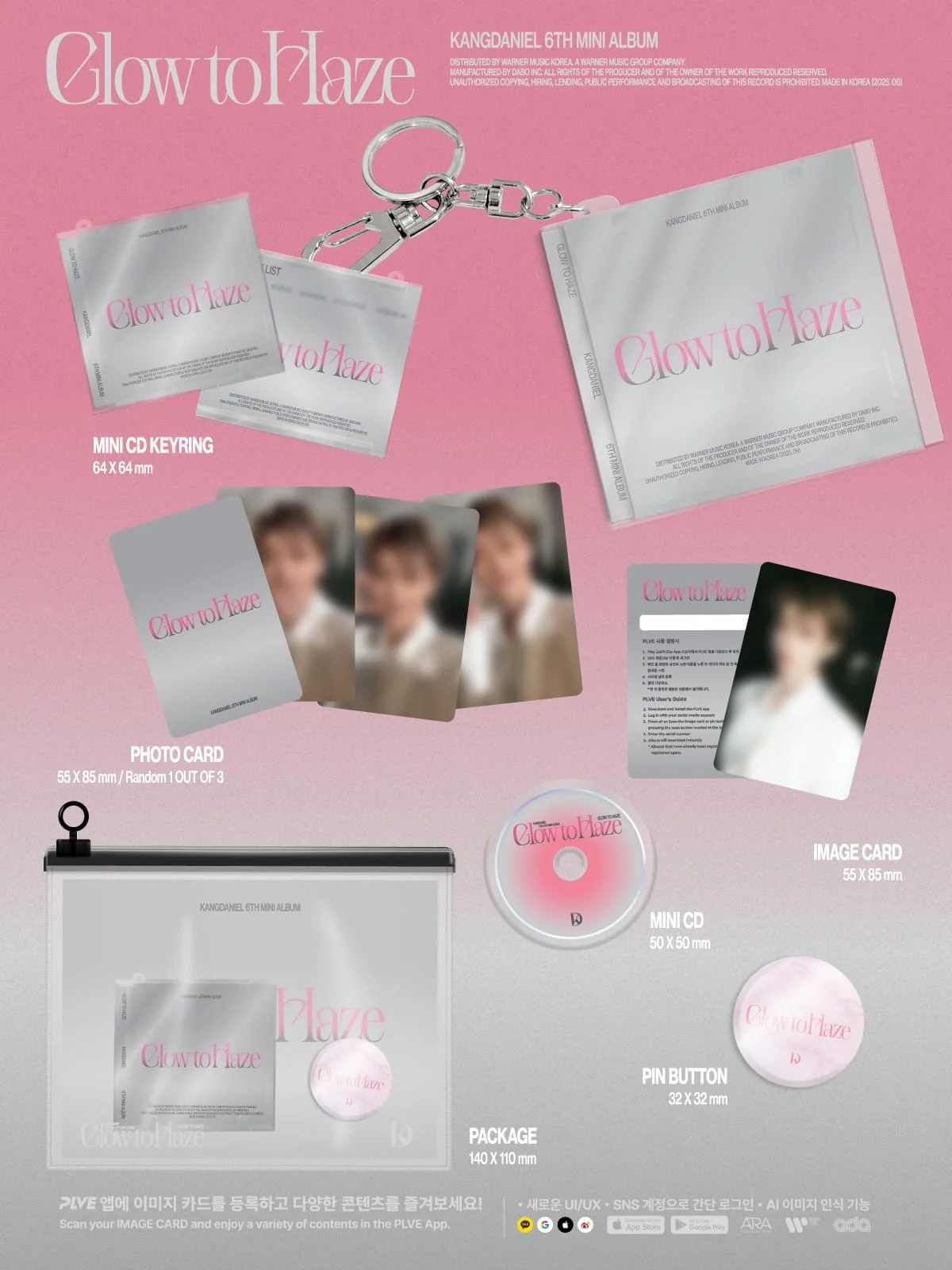 KANG DANIEL - GLOW TO HAZE (MINI CD KEYRING VER.) - Image 2