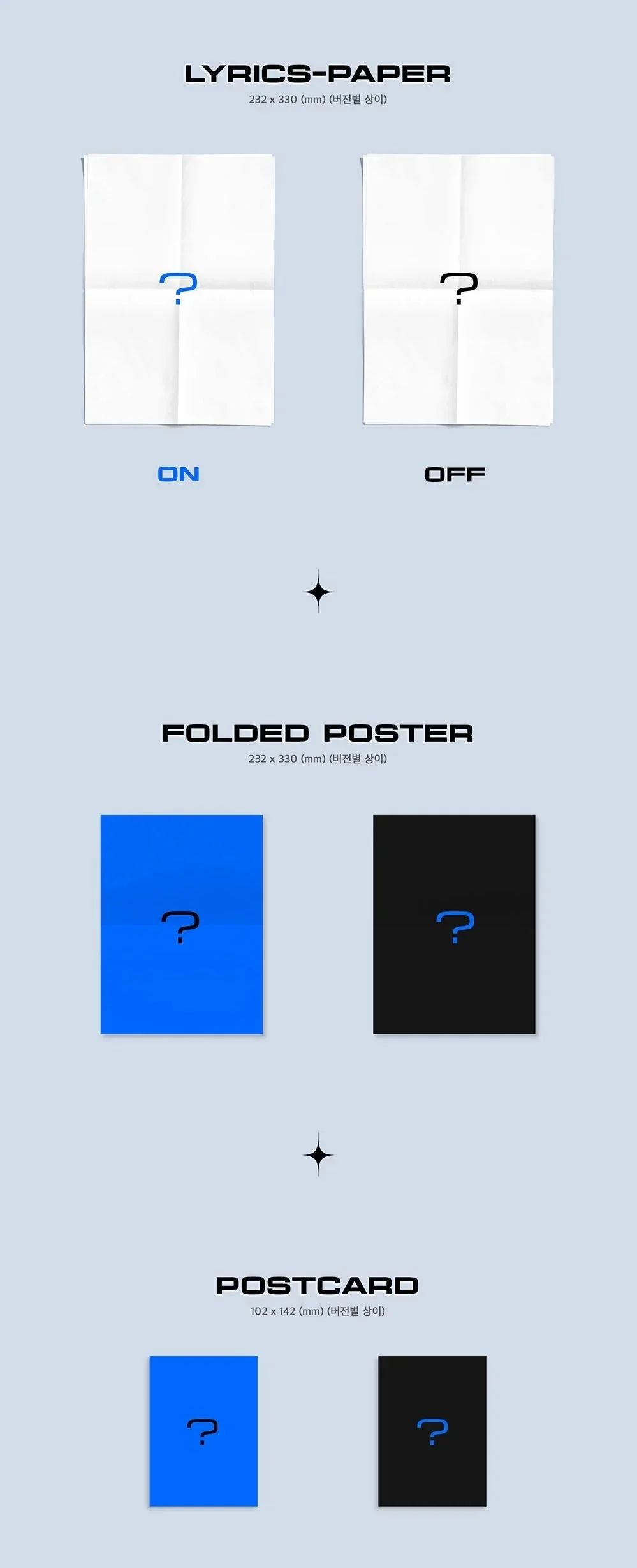 KANG DANIEL - RETOLD (1ST FULL ALBUM) REPACKAGE - Image 3