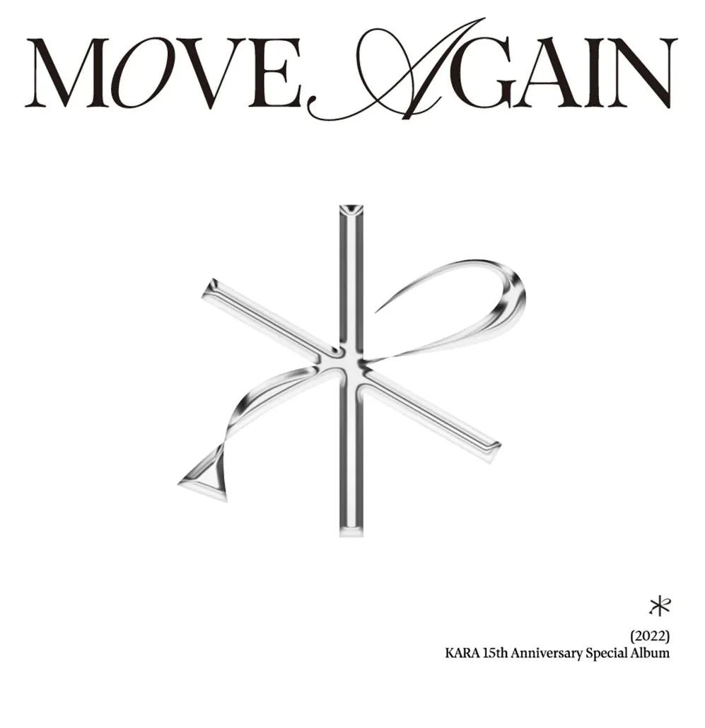 KARA - MOVE AGAIN (15TH ANNIVERSARY SPECIAL ALBUM) - Image 2