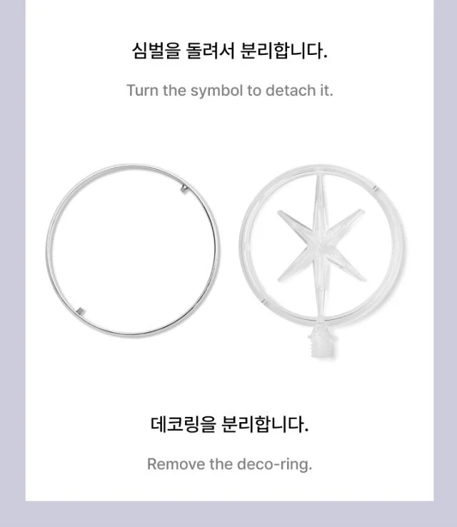 KATSEYE - OFFICIAL LIGHT STICK - Image 13