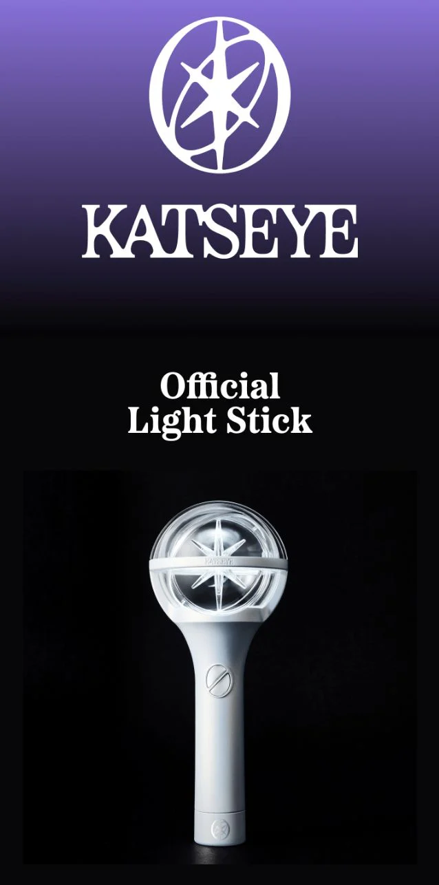 KATSEYE - OFFICIAL LIGHT STICK - Image 2