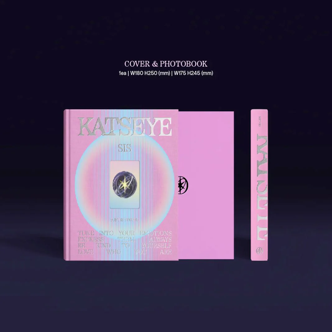 KATSEYE - SIS (SOFT IS STRONG) MINI ALBUM - Image 5