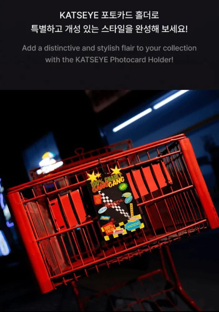 KATSEYE - THE BEAUTIFUL CHAOS OFFICIAL MD - Image 17