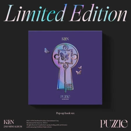 KEN - PUZZLE - Image 3