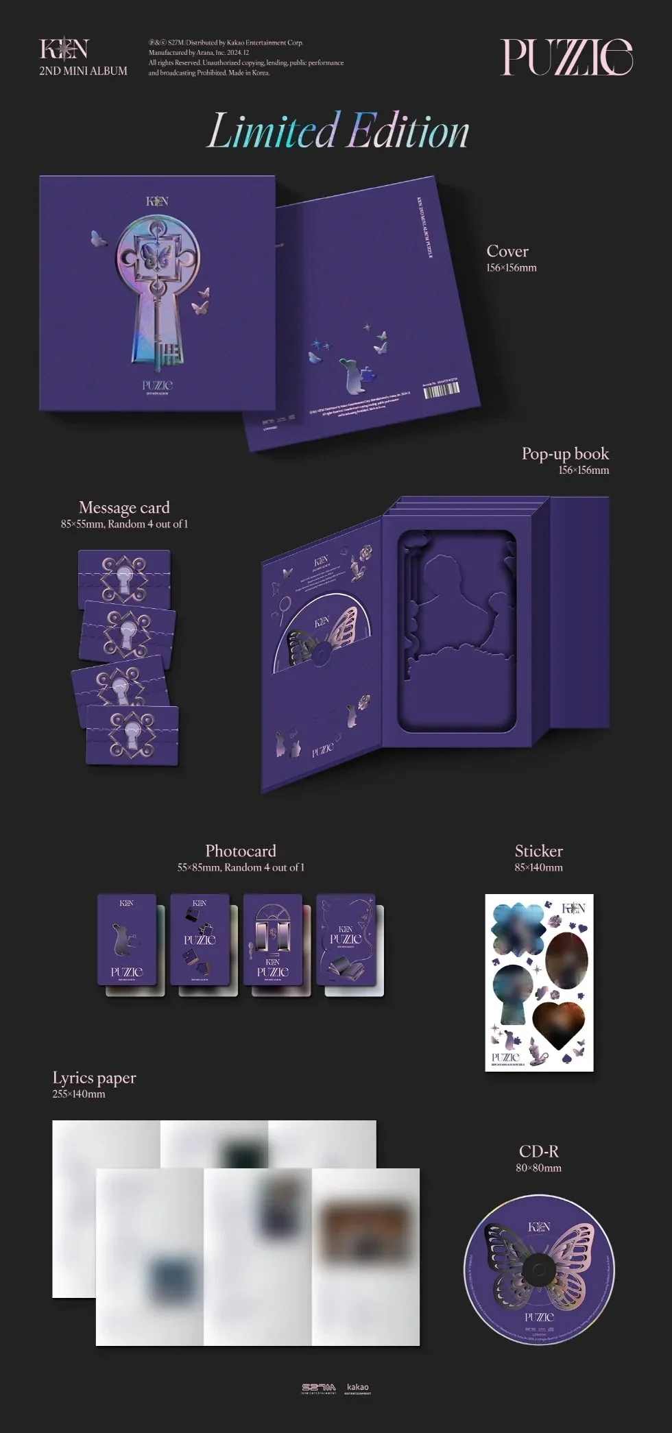 KEN - PUZZLE - Image 4