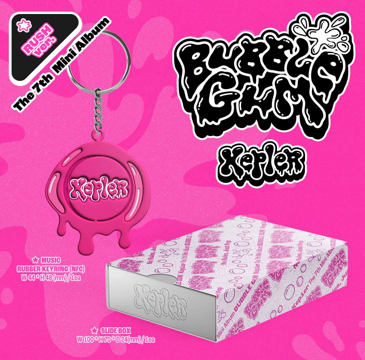 KEP1ER - BUBBLE GUM (RUSH VER.) - Image 2