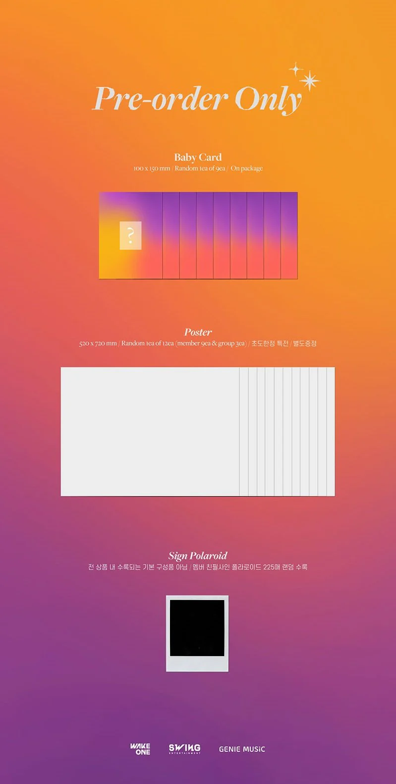 KEP1ER - FIRST IMPACT (1st Mini Album) - Image 8