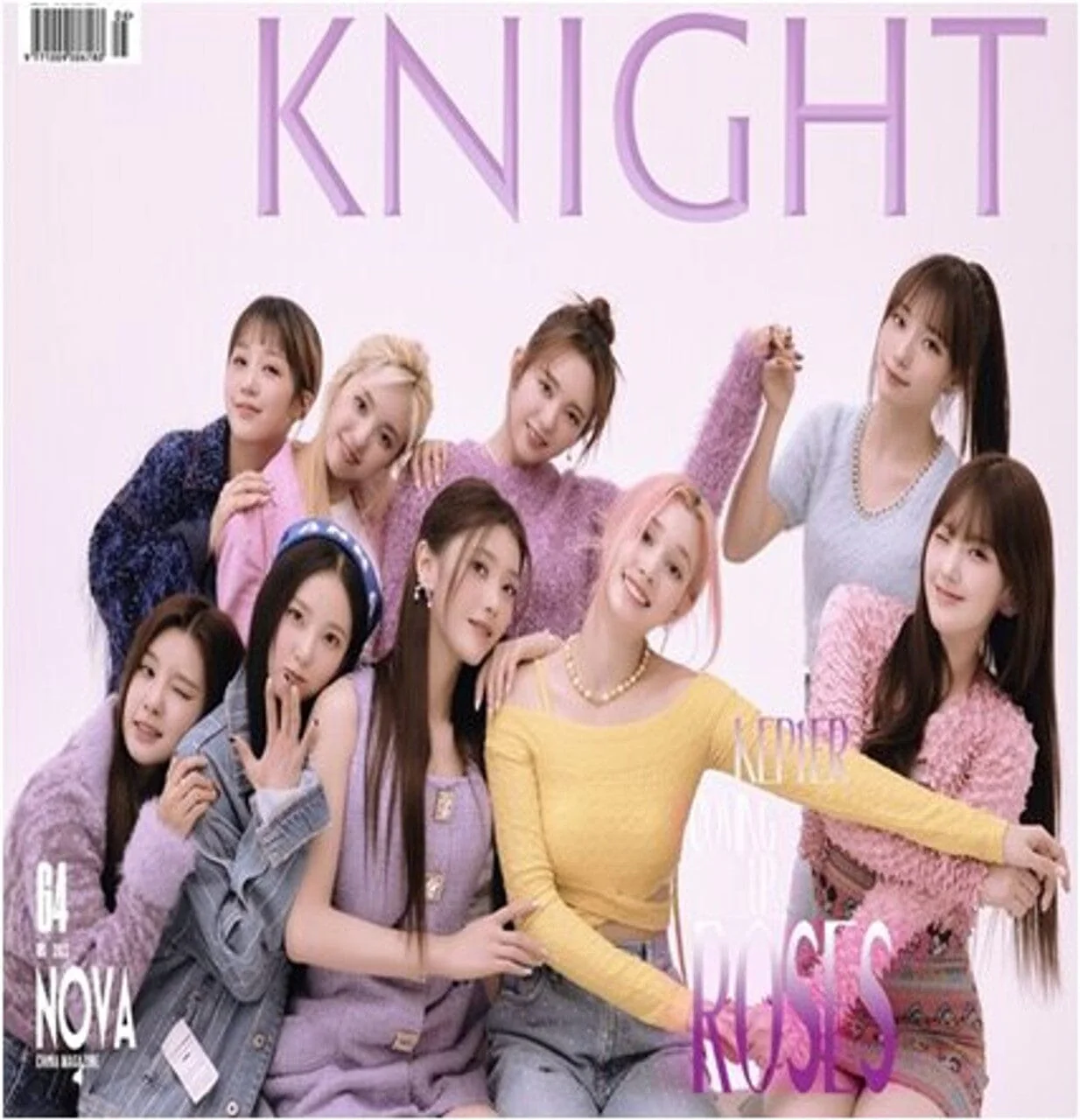 Kep1er - KNIGHT January 2023