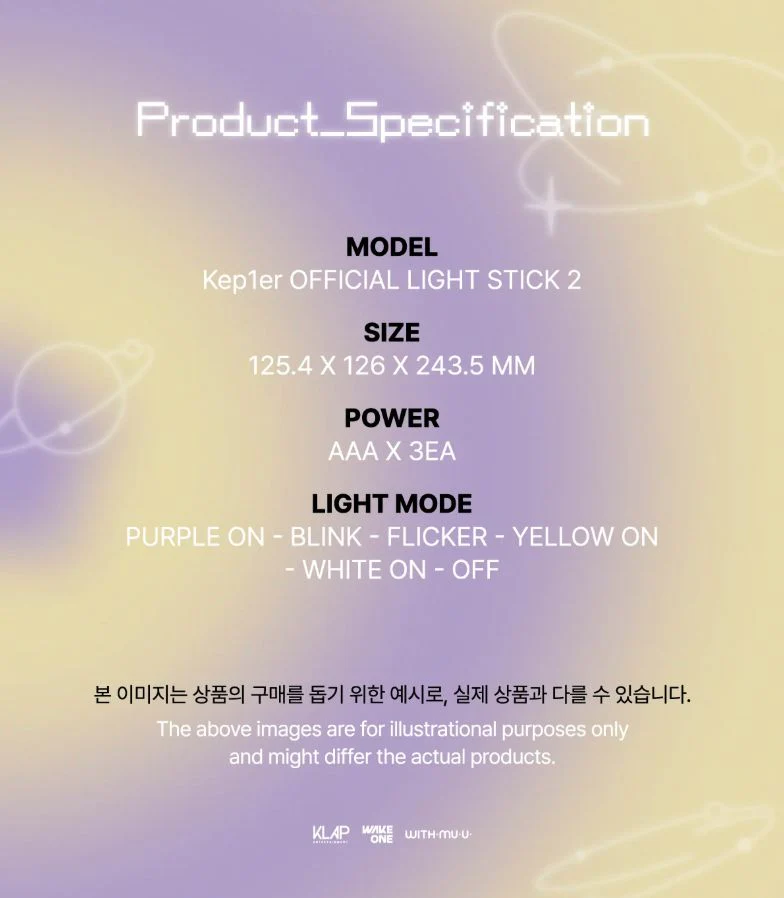 KEP1ER - OFFICIAL LIGHT STICK 2 - Image 10